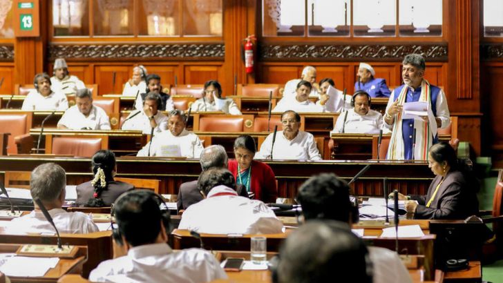 https://salarnews.in/public/uploads/images/newsimages/maannewsimage24082026_214113_Karnataka Assembly.jpg